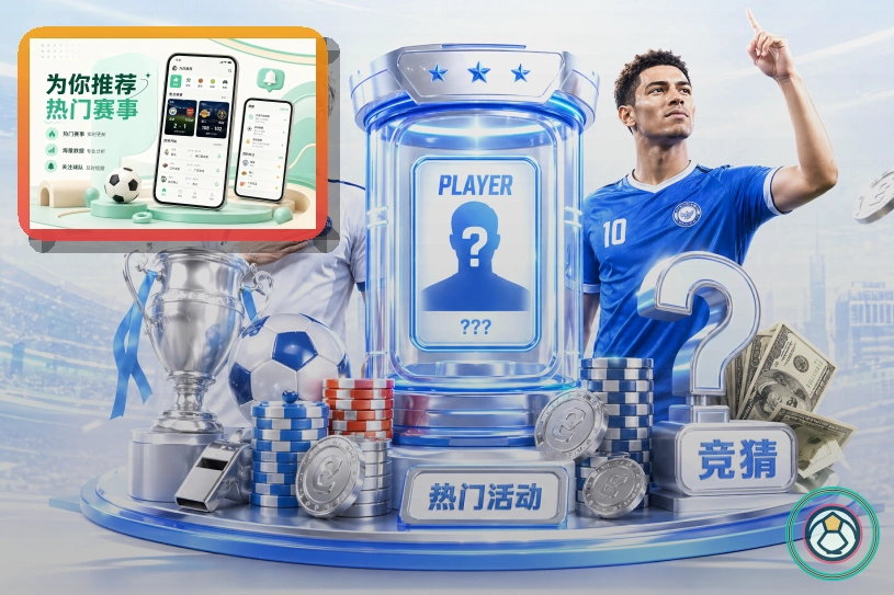 年度品牌实力奖